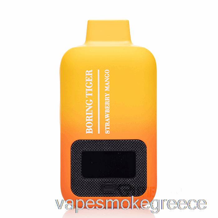 Vape Greece Luffbar Boring Tiger 25000 μανγκο φράουλα μιας χρήσης